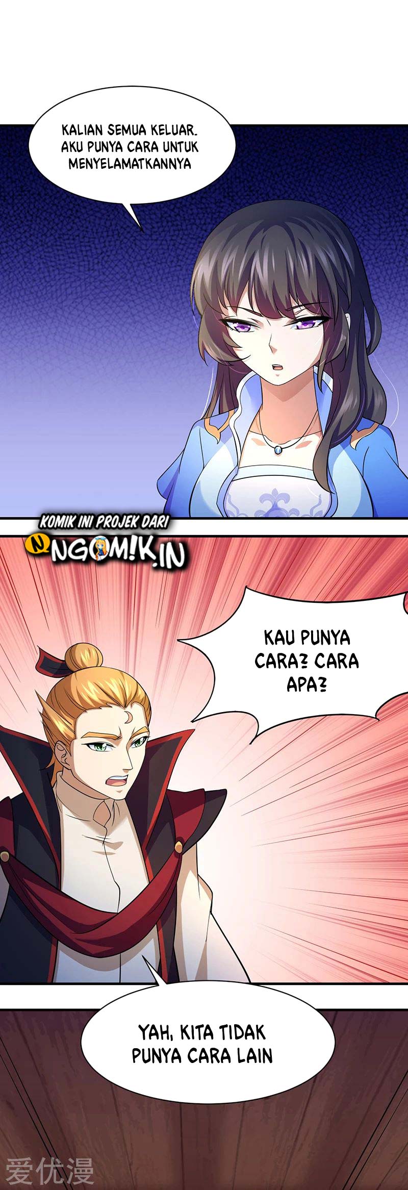 Martial Arts Reigns chapter 78